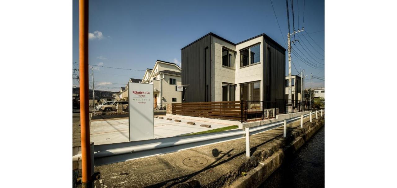 Hébergement de vacances Rakuten House X Will Style 102 Fujinomiya